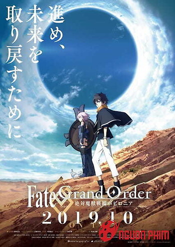 Fate/grand Order: Zettai Majuu Sensen Babylonia