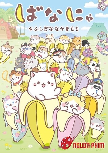 Bananya: Fushigi Na Nakama-Tachi