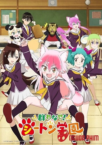 Murenase! Seton Gakuen