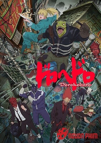 Dorohedoro