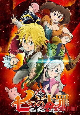 Nanatsu No Taizai Bd