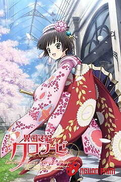 Ikoku Meiro No Croisée The Animation