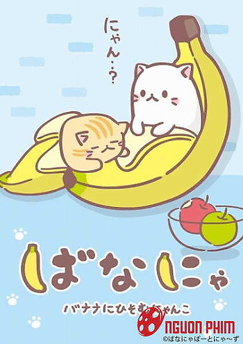 Bananya