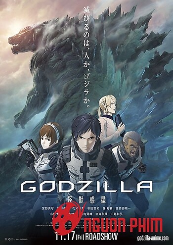 Godzilla Movie 1: Kaijuu Wakusei