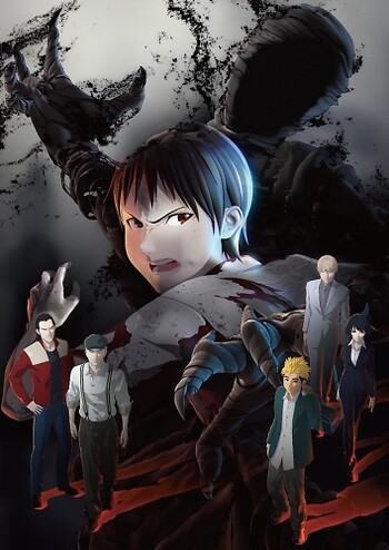 Ajin Movie