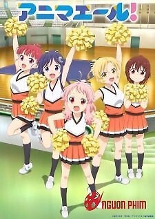 Anima Yell!