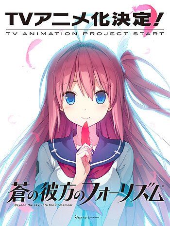 Ao No Kanata No Four Rhythm Bd