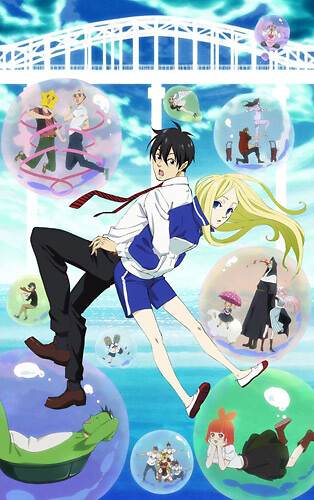 Arakawa Under The Bridge Ss2