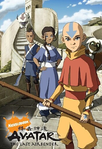 Avatar The Last Airbender Ss2