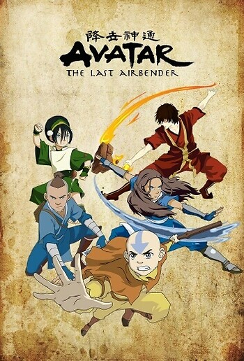 Avatar The Last Airbender Ss3