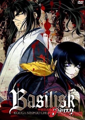 Basilisk: Kouga Ninpou Chou Phần 1