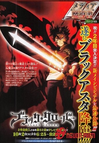 Black Clover Phần 2