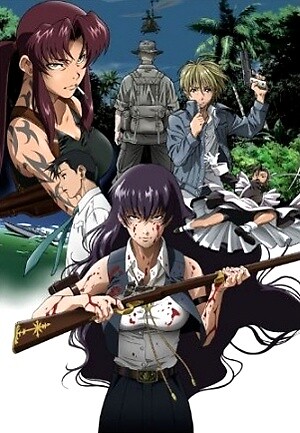 Black Lagoon: Robertas Blood Trail