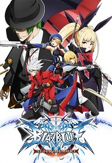 Blazblue: Alter Memory