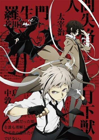 Bungou Stray Dogs Ss2