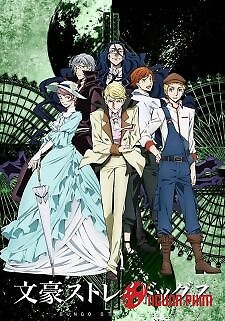 Bungou Stray Dogs (Phần 2)