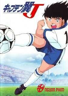 Captain Tsubasa J