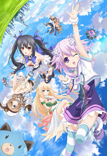 Choujigen Game Neptune