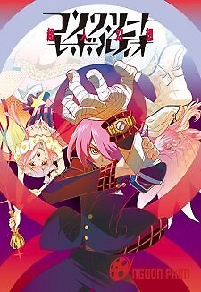 Concrete Revolutio: Choujin Gensou (Phần 1)