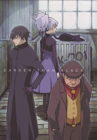 Darker Than Black: Kuro No Keiyakusha