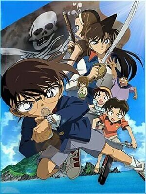 Detective Conan Movie 11: Jolly Roger In The Deep Azure