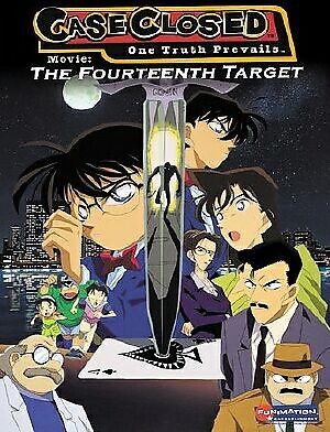 Detective Conan Movie 02 : The Fourteenth Target