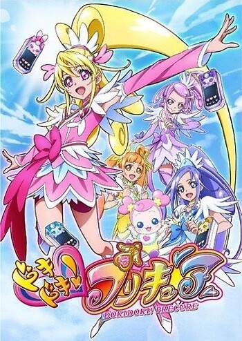 Dokidoki Precure