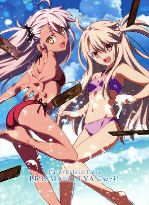 Fate Kaleid Liner Prisma Illya 2Wei Ova