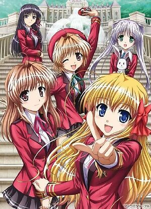 Fortune Arterial Akai Yakusoku Bd