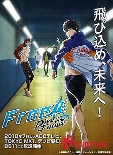 Free!: Dive To The Future