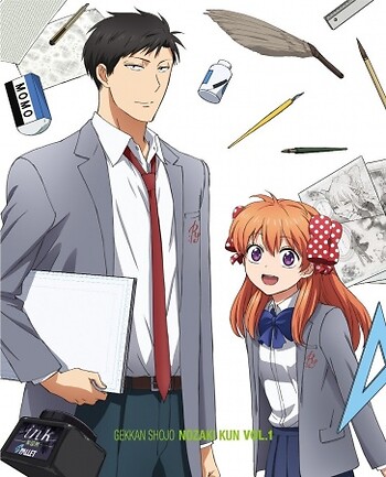 Gekkan Shoujo Nozaki-Kun