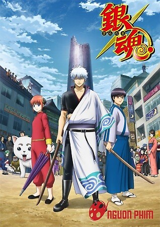 Gintama: Shirogane No Tamashii-Hen