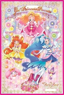 Go! Princess Precure