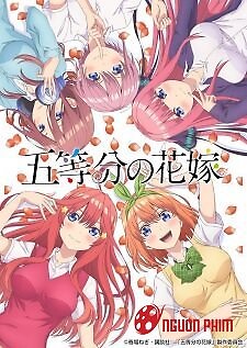 Gotoubun No Hanayome