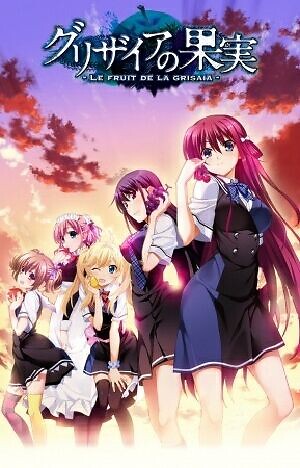 Grisaia No Kajitsu