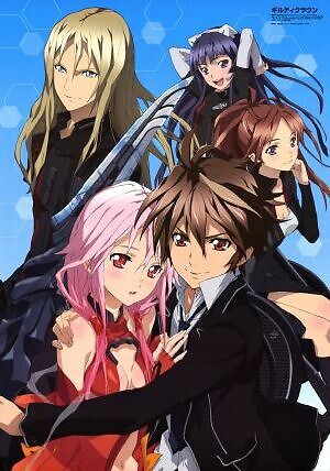 Guilty Crown Bd