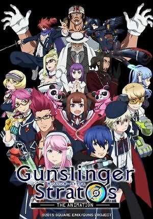 Gunslinger Stratos