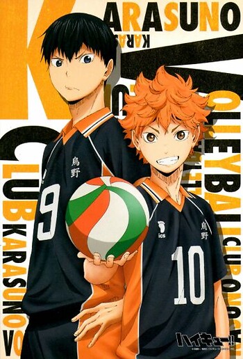 Haikyuu Ss3