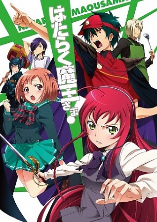 Hataraku Maou-Sama Bd