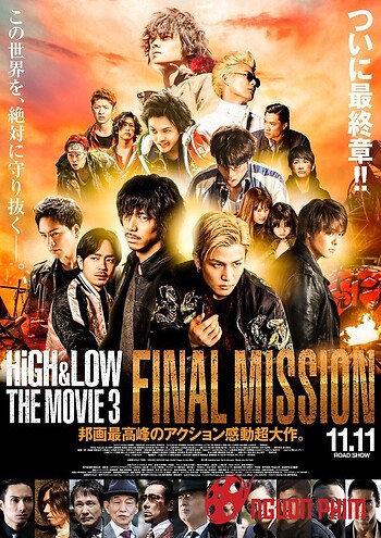 High & Low The Movie 3: Final Mission