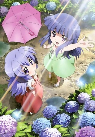 Higurashi No Naku Koro Ni Kira Ova 2