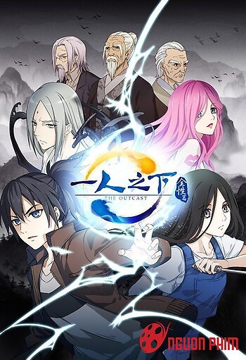 Hitori No Shita: The Outcast Phần 2