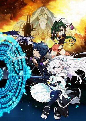 Hitsugi No Chaika Avenging Battle