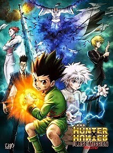 Gekijouban Hunter X Hunter: Phantom Rouge Movie