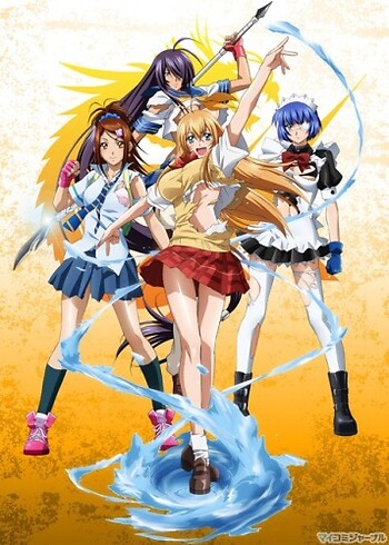 Ikkitousen: Xtreme Xecutor Ss4