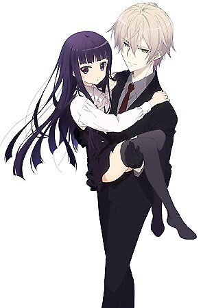 Inu X Boku Ss