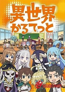 Isekai Quartet