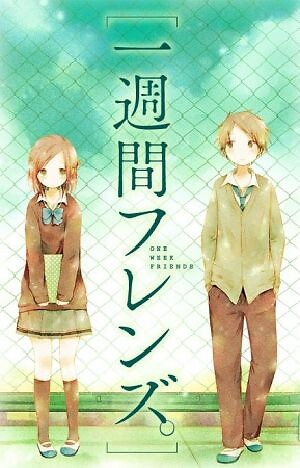 Isshuukan Friends