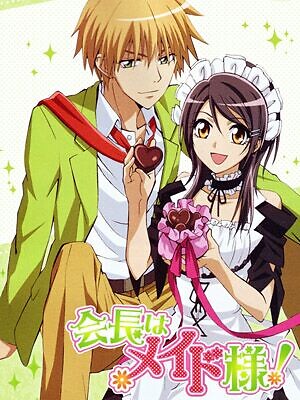 Kaichou Wa Maid-Sama