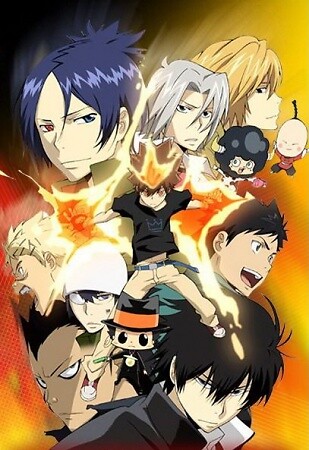 Katekyo Hitman Reborn!